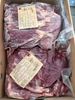 Frozen Boneless Beef Shank