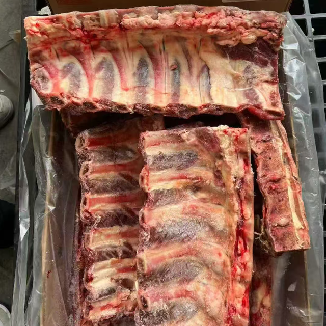 Frozen Bone-in Beef