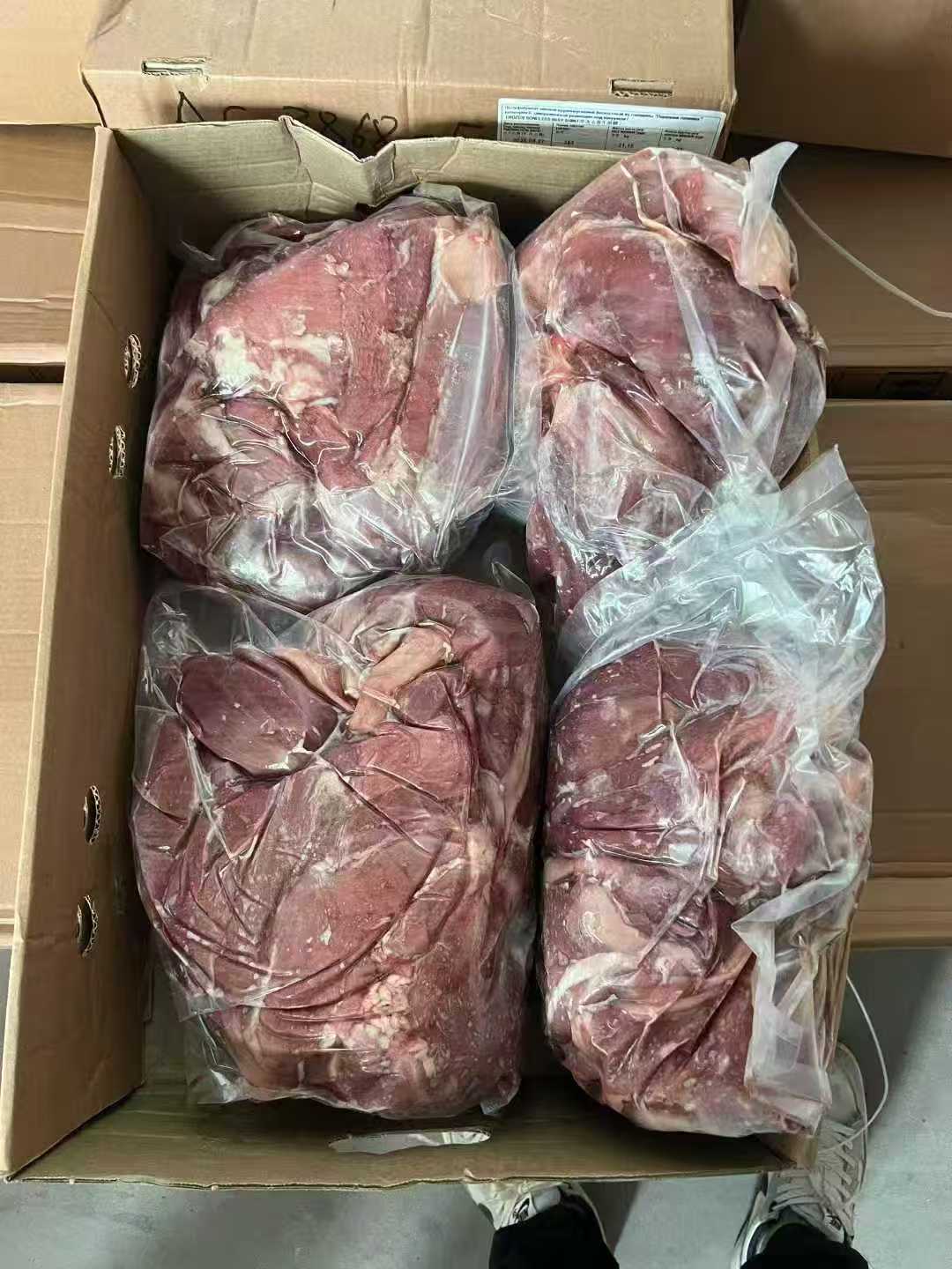Frozen Boneless Beef Shank