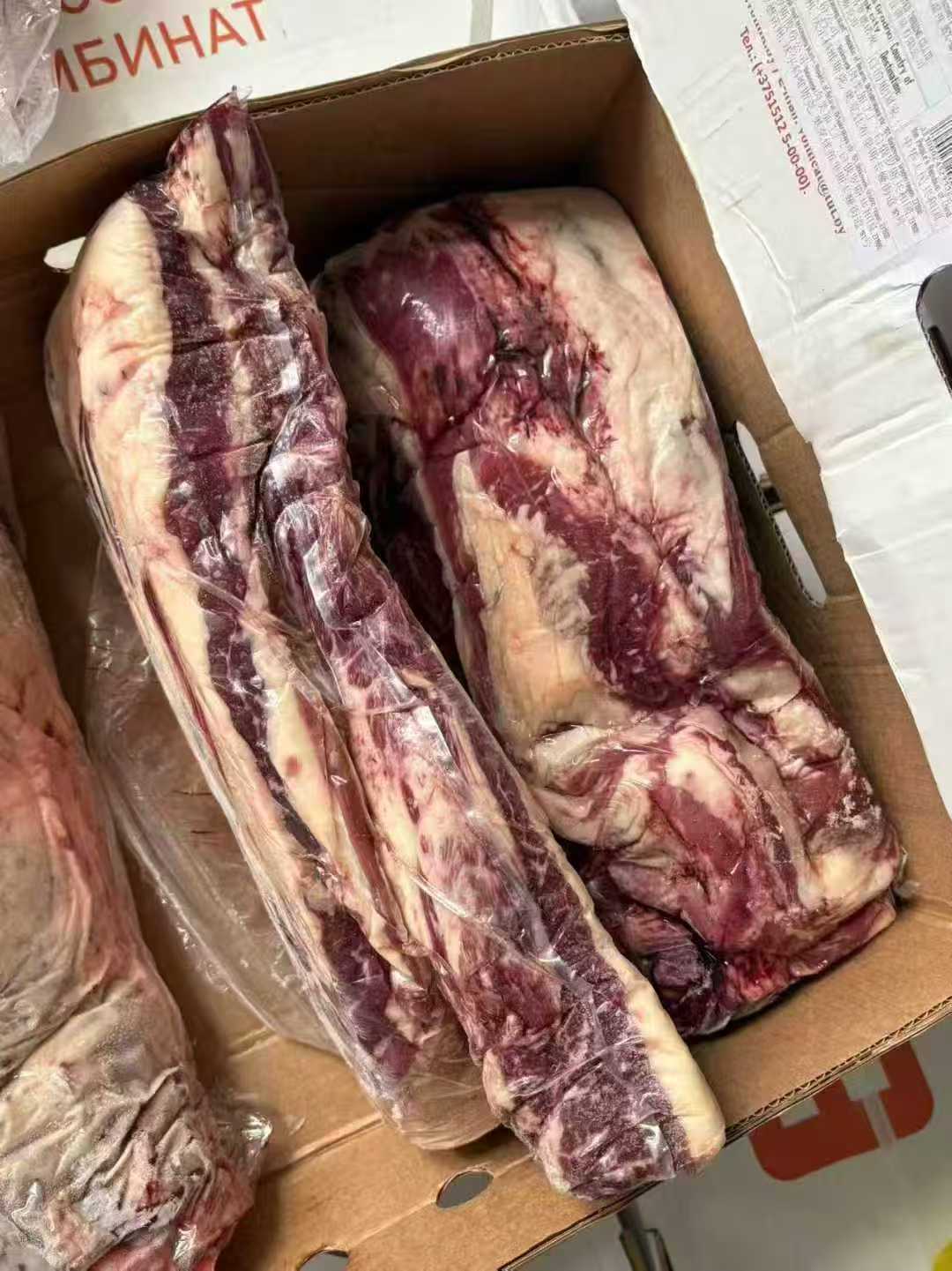 Frozen Bone-in Beef