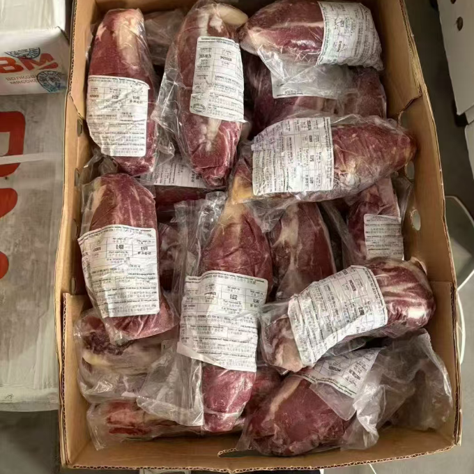 Frozen Boneless Beef Shank