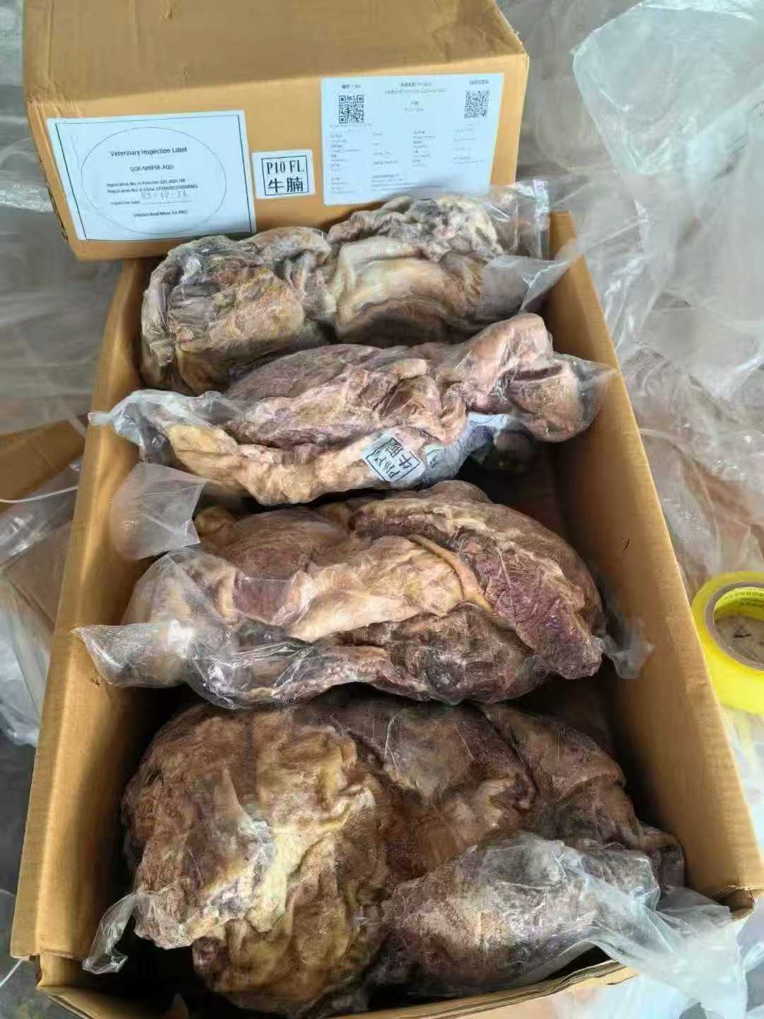 Frozen Cooked Beef Meat