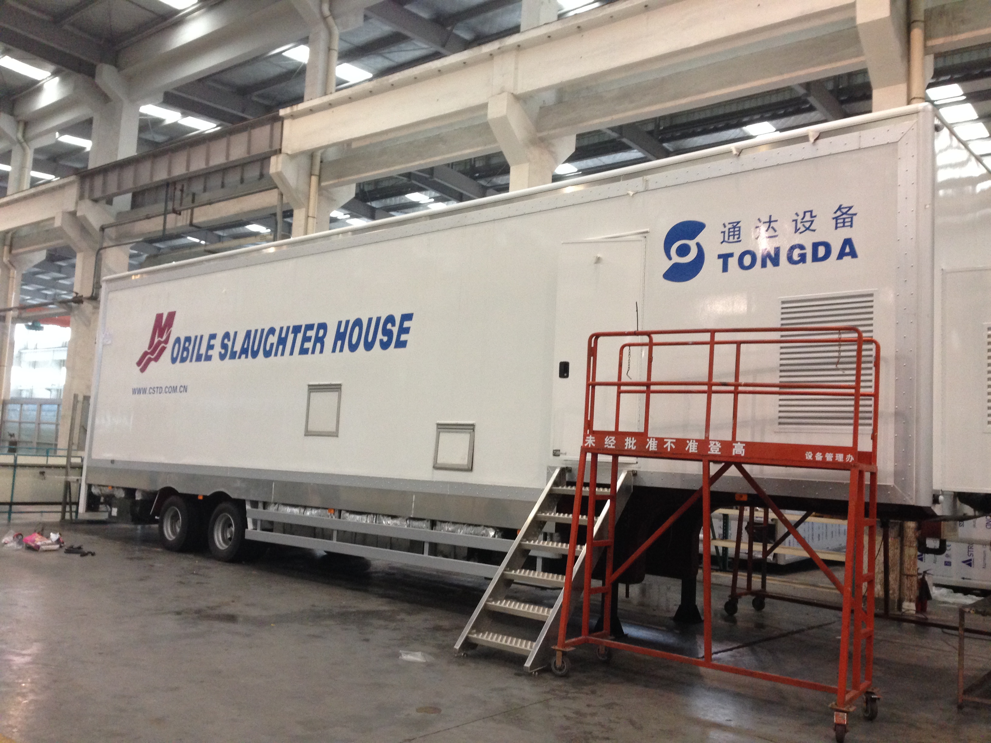 White Offals Receiving Chute