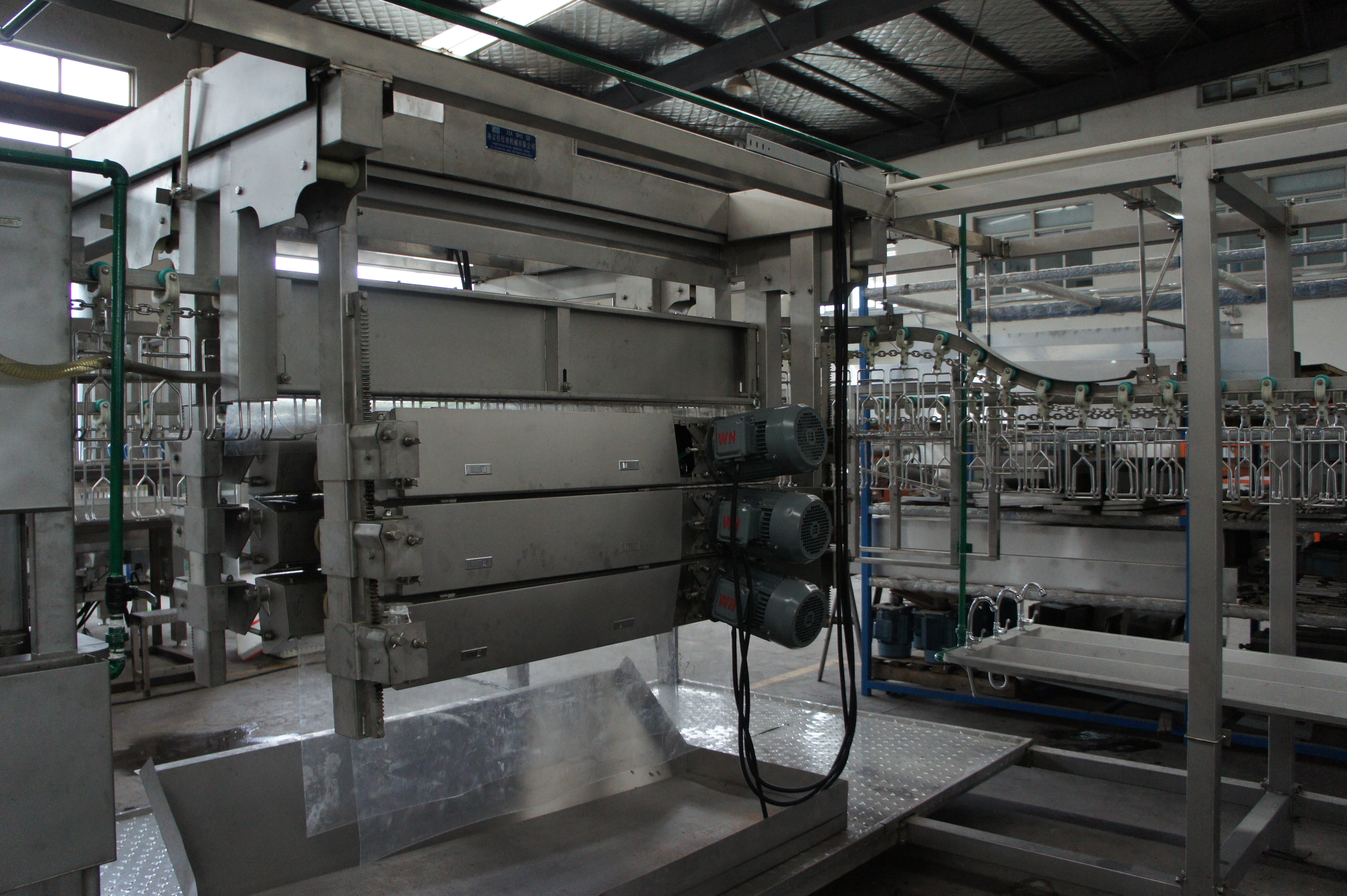 Poultry Slaughtering Integrated Machine