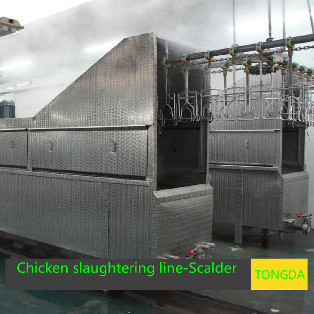 Air Agitation Scalder