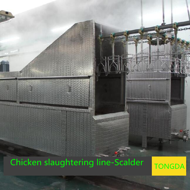 Air Agitation Scalder