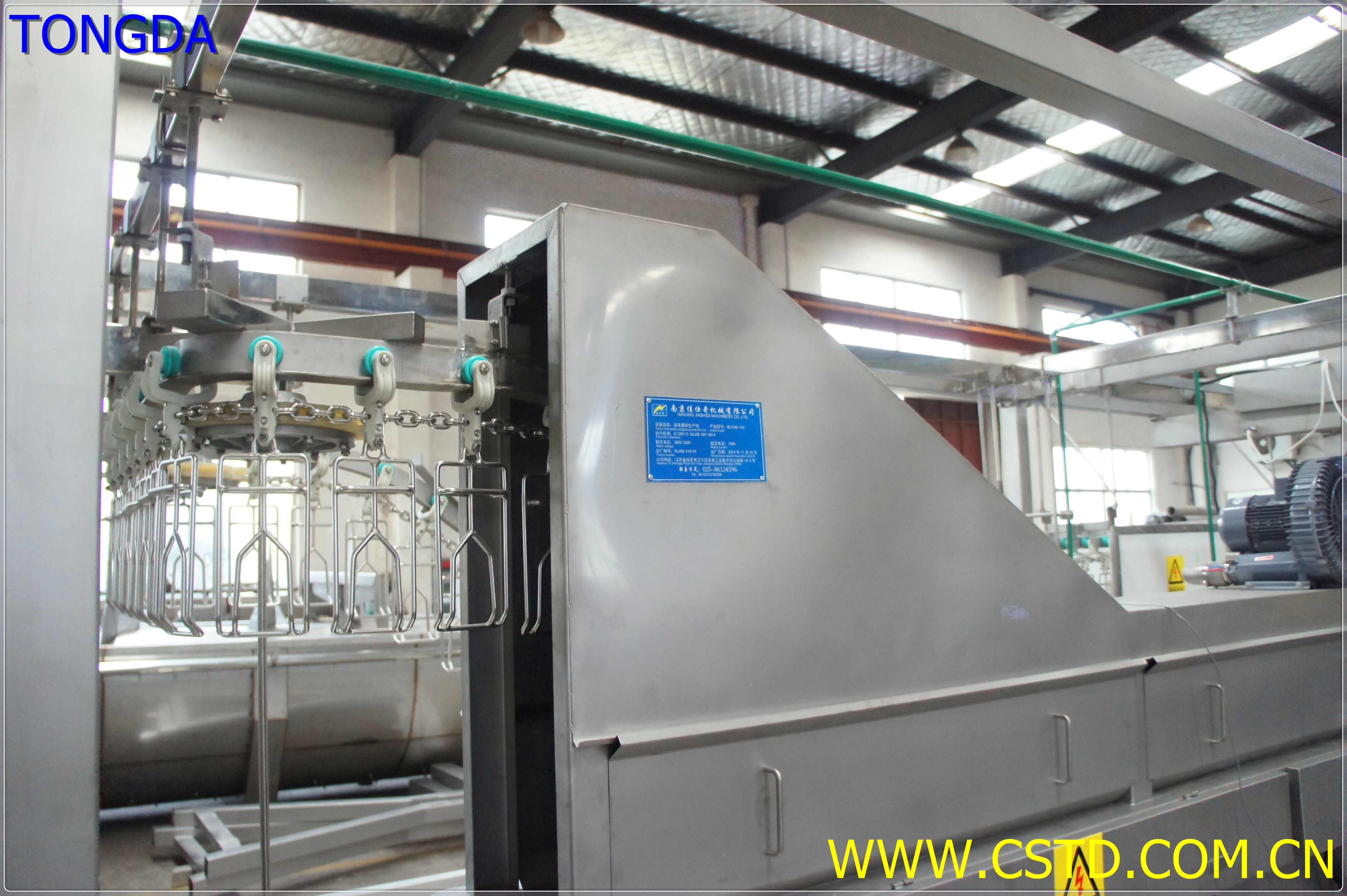 Air Agitation Scalder