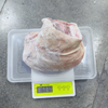 Frozen Pork Hock