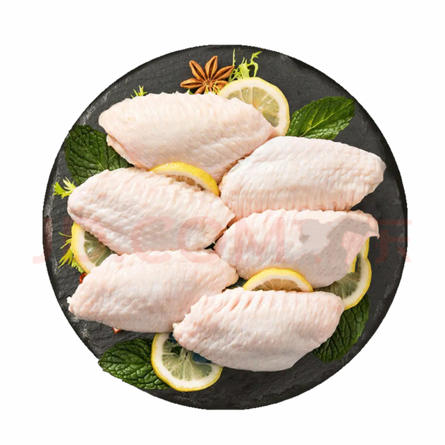 Frozen Chicken Wings