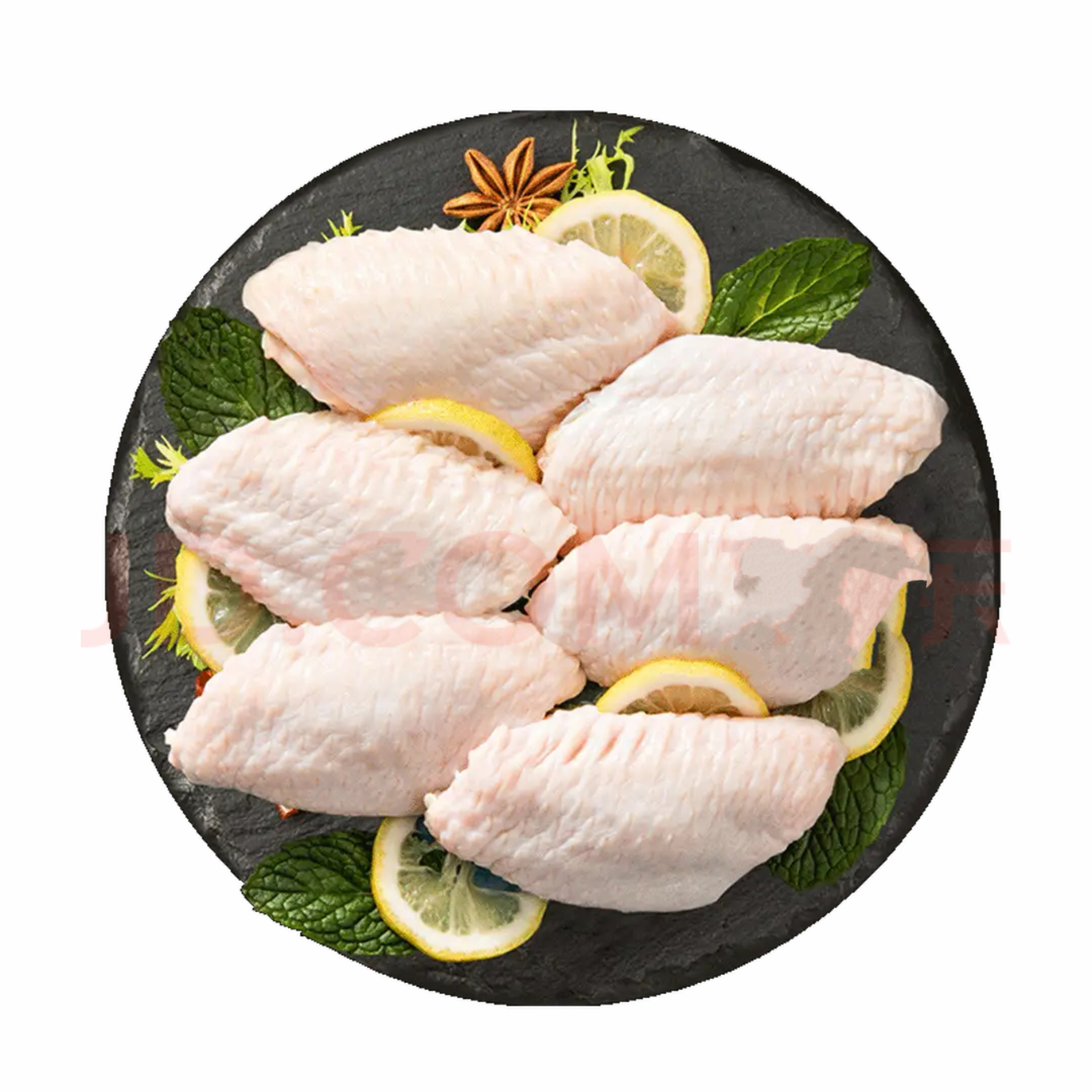 Frozen Chicken Wings