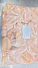 Frozen Chicken Breast