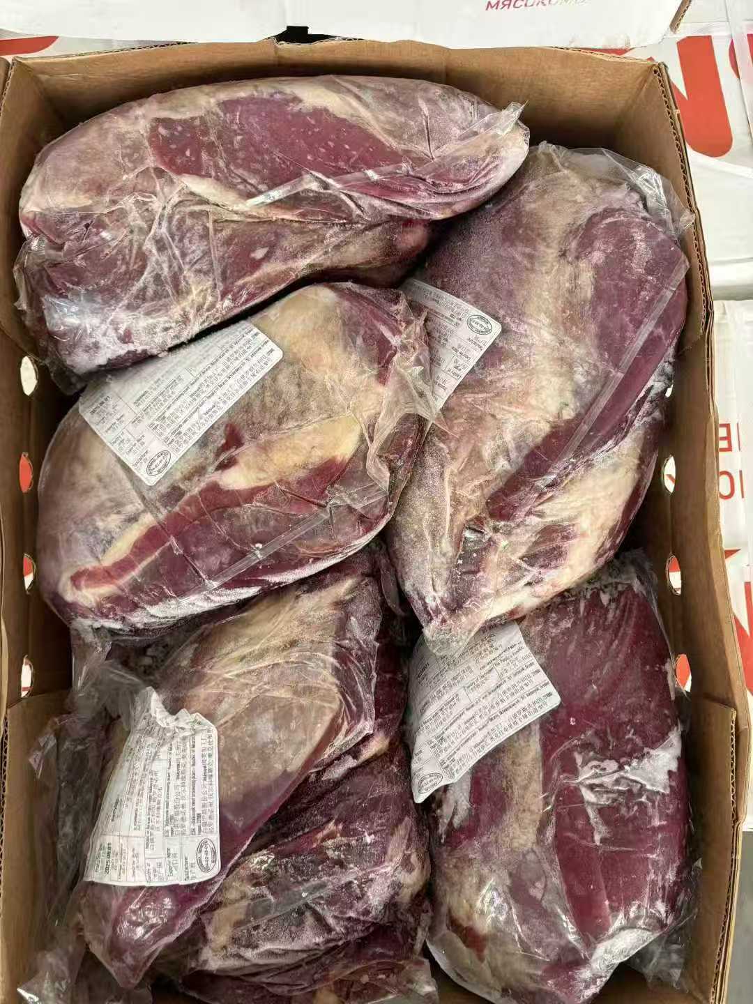 Frozen Boneless Beef