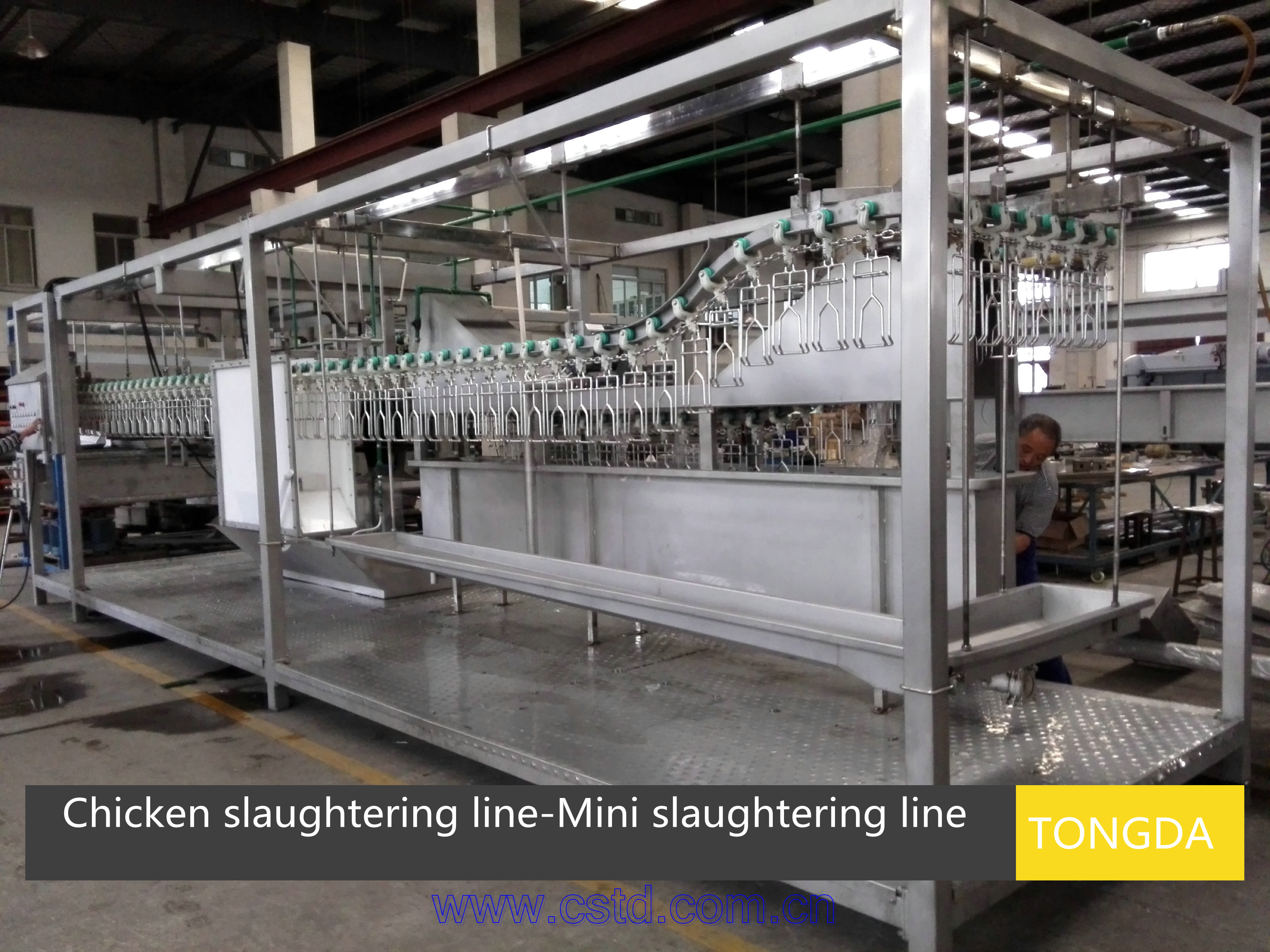 Air Agitation Scalder