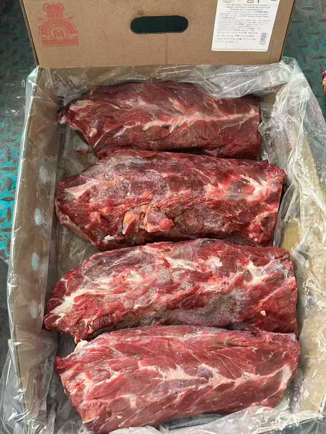 Frozen Bone-in Beef