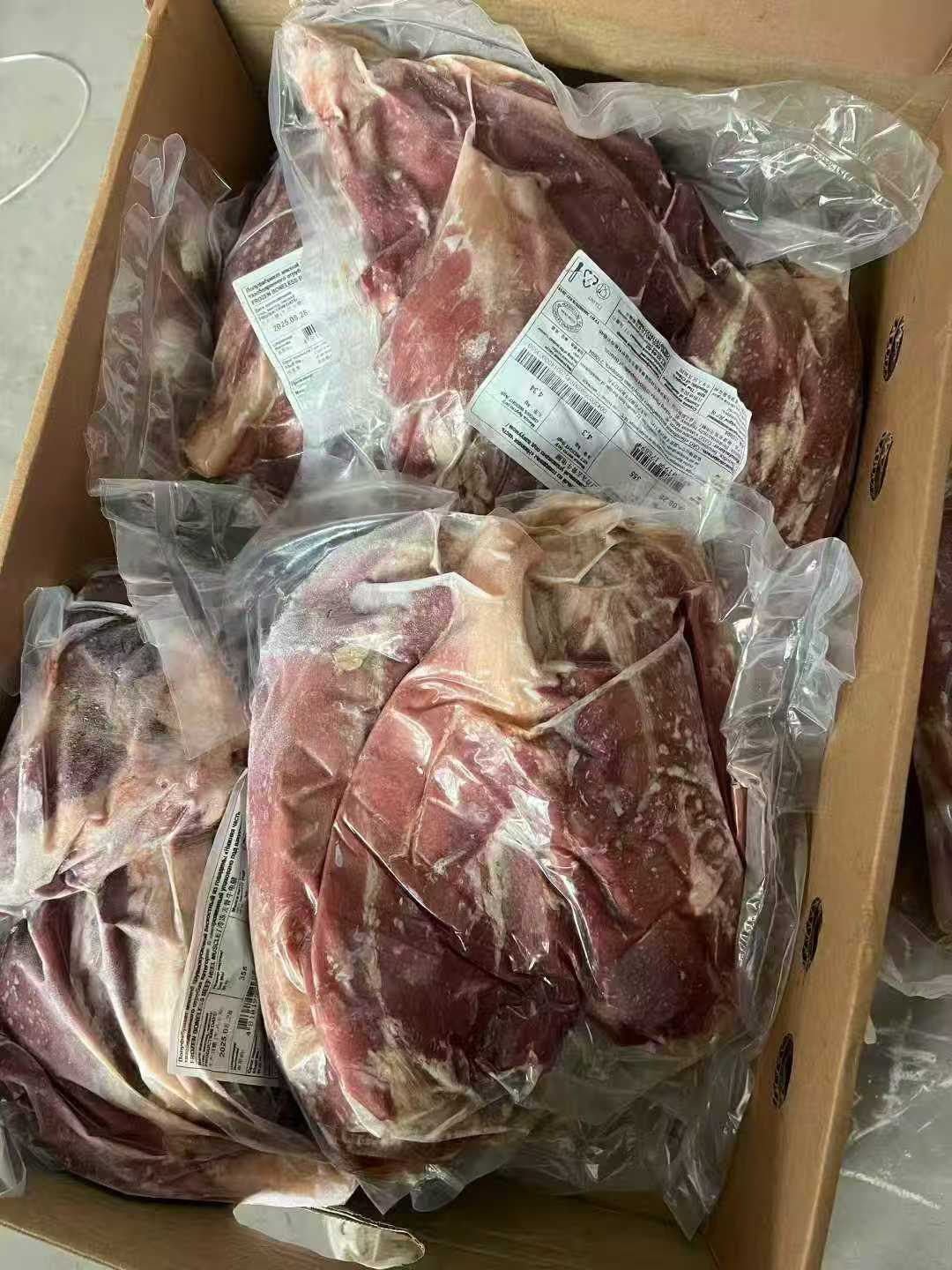 Frozen Boneless Beef Shank
